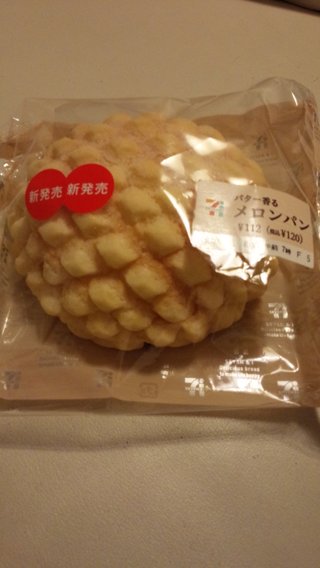 セブンイレブン【総合】いい気分