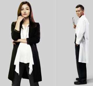 ＮＨＫドラマ１０【美女と男子】火曜午後１０時