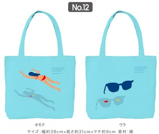 東京五輪佐野作のパクリエンブレムがまるで葬式な上に次々と他の盗作が発覚！