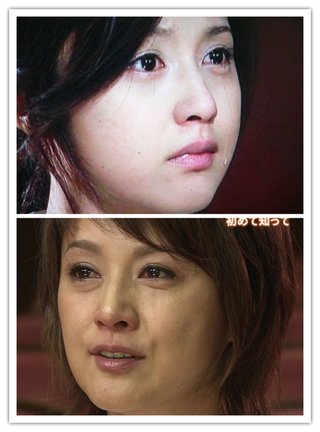 片岡愛之助、藤原紀香と交際宣言！！