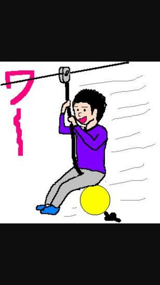 滑車にぶら下がる遊具から転落、１８歳男性死亡