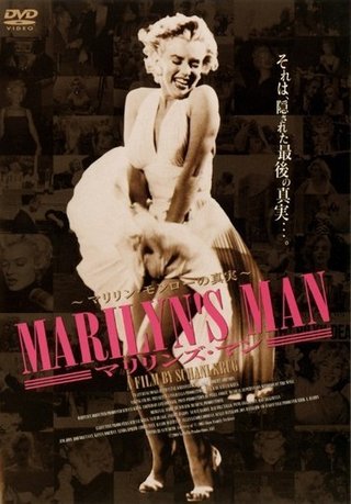 ＢＢＱで両太ももや腹をやけど、ロングスカートがコンロに・・・