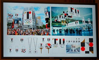 東京五輪佐野作のパクリエンブレムがまるで葬式な上に次々と他の盗作が発覚！
