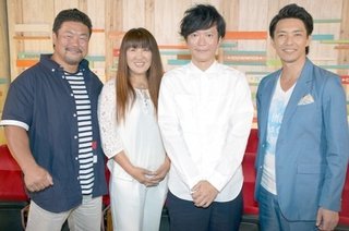 TBS系『僕たちのﾎｰﾑｽﾃｲ』(30日後3:00)