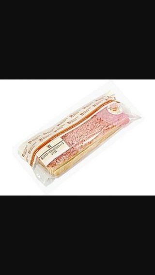 セブンイレブン【総合】いい気分