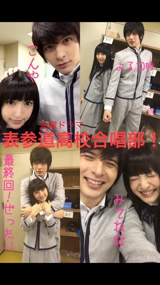 行列のできる法律相談所