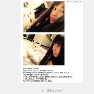 ☆スクープ画☆