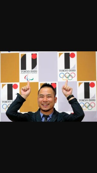 東京五輪佐野作のパクリエンブレムがまるで葬式な上に次々と他の盗作が発覚！