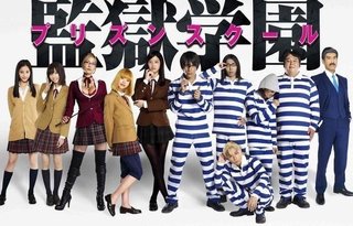 深夜アニメ好きな人いますか？