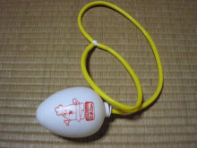 昭和４５年生まれ前後の方