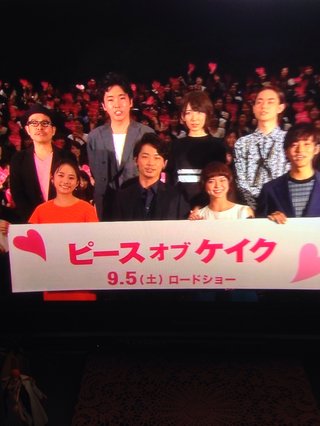 遠藤憲一・菅田将暉『民王』ﾃﾚﾋﾞ朝日系・金・後11:15