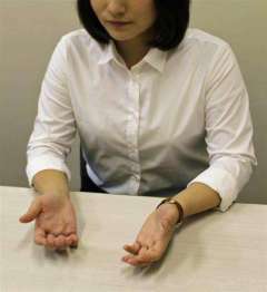 交際女性の家族ら４人刺される　男を殺人未遂容疑で逮捕