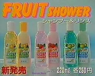 昭和４５年生まれ前後の方