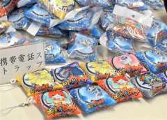 「妖怪ウォッチ」偽物急増　著作権侵害品が１９倍　８割以上中国から
