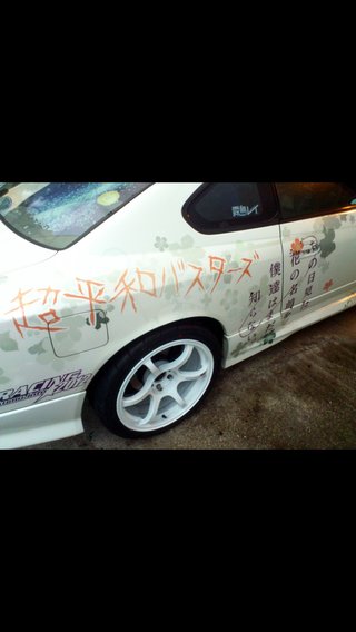 フジテレビ系スペシャルドラマ【あの日見た花の名前を僕達はまだ知らない。】 （年内放送）