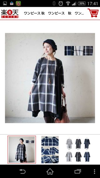 カンニング竹山さんに似ていると言われます②