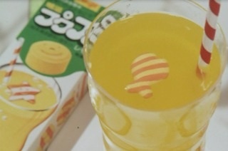 昭和４５年生まれ前後の方