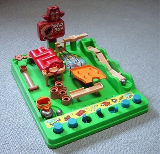 昭和４５年生まれ前後の方