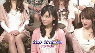 人気女子ｱﾅ､前代未聞の不倫ﾍﾞｯﾄ写真流出！！