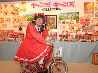 昭和４５年生まれ前後の方