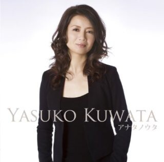 昭和４５年生まれ前後の方