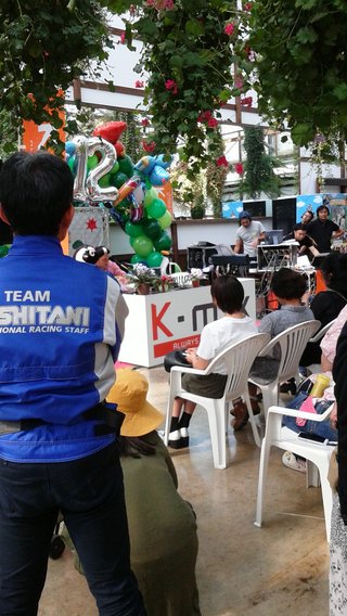 静岡県【総合】