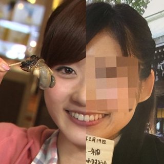 人気女子ｱﾅ､前代未聞の不倫ﾍﾞｯﾄ写真流出！！