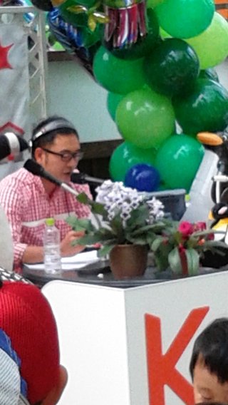 静岡県【総合】