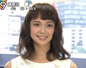 多部未華子は窪田正孝と堂々デート 