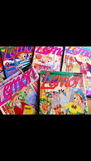 ティーン誌「ピチレモン」が休刊
