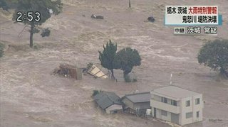 鬼怒川堤防決壊　行方不明者2人との情報　約550人が孤立状態 