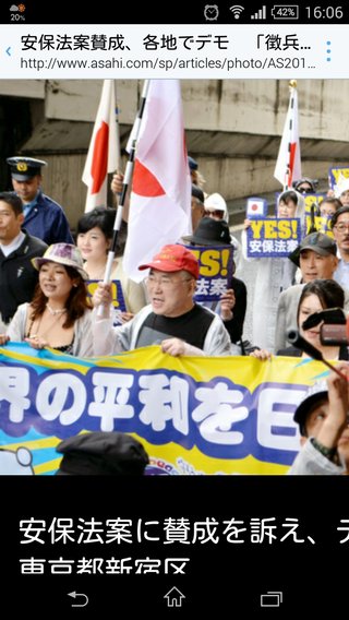 坂本龍一だけじゃない！　渡辺謙、笑福亭鶴瓶らも安保法案に反対の声