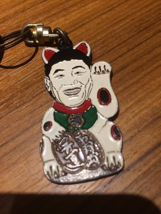 昭和４５年生まれ前後の方