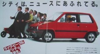 昭和４５年生まれ前後の方