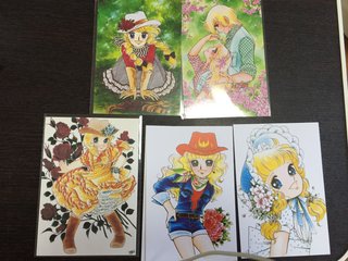 昭和４５年生まれ前後の方