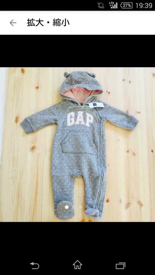 これいくらするかわかりますか？