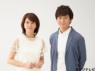 ﾌｼﾞ系【Ｌｏｖｅ ｍｕｓｉｃ】金曜夜11：30～