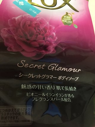 【ﾊﾞｲﾌﾞとか】玩具･媚薬総合【ｱﾛﾏとか】