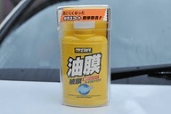 車、自分で洗う人！