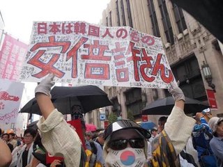 【安保法案審議】参議院特別委員会≪中継≫
