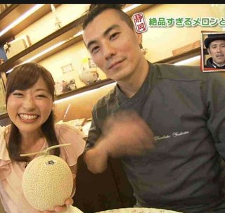 人気女子ｱﾅ､前代未聞の不倫ﾍﾞｯﾄ写真流出！！