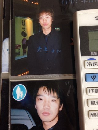 吉本 心斎橋筋2丁目劇場