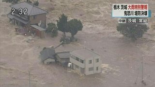 鬼怒川堤防決壊　行方不明者2人との情報　約550人が孤立状態 