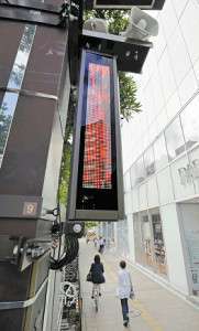 【福岡】【総合】