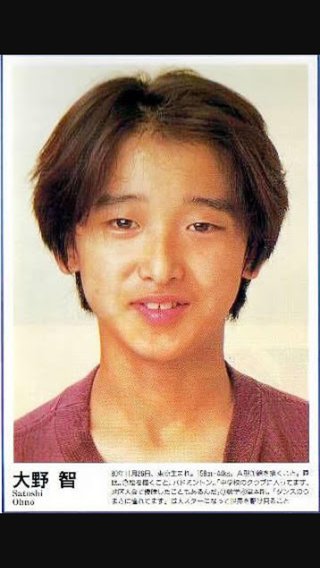 イノッチ、ジャニー社長から二重整形を勧められていた