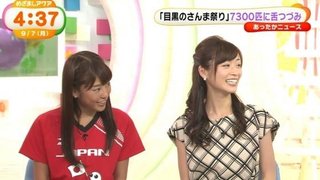 人気女子ｱﾅ､前代未聞の不倫ﾍﾞｯﾄ写真流出！！