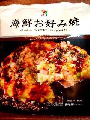 セブンイレブン【総合】いい気分