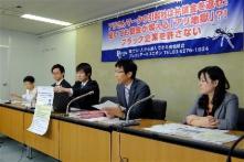 アリさんマークの引越社を提訴　社員の「罪状」掲示か