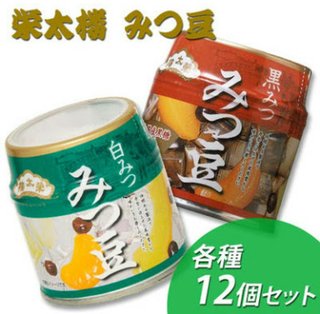 昭和４５年生まれ前後の方