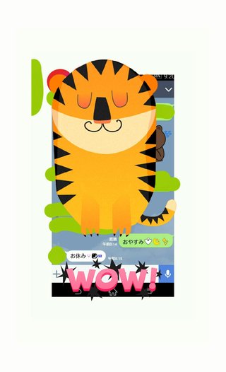 旦那以外に恋している人【片想い専用】